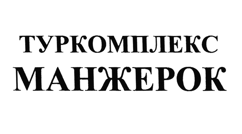 изображение из решения