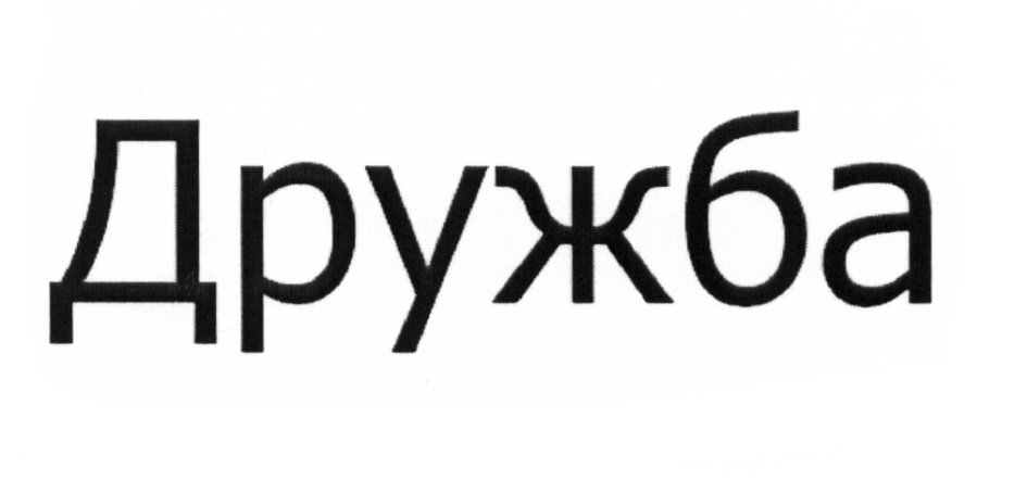 изображение из решения