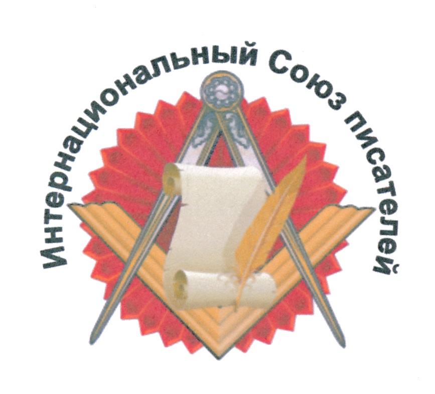 изображение из решения