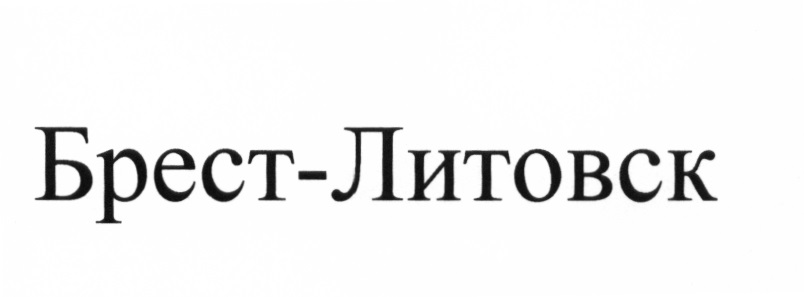 изображение из решения
