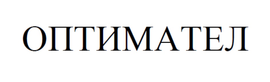 изображение из решения