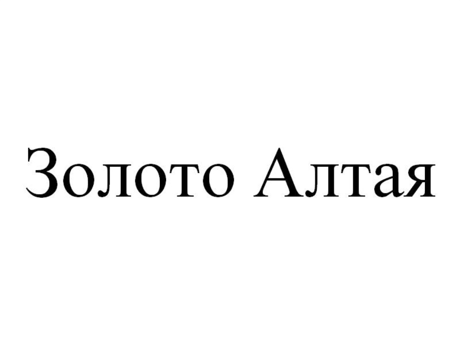 изображение из решения