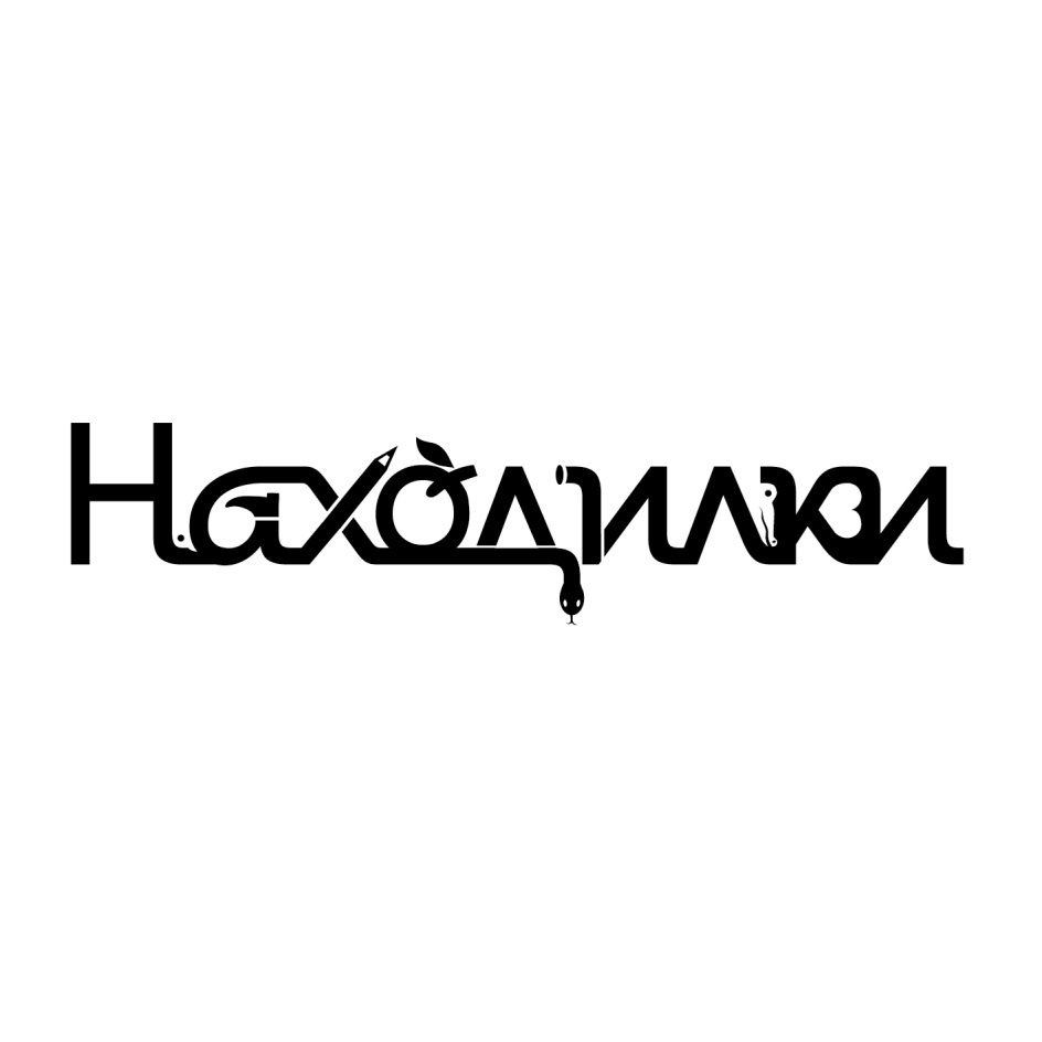 изображение из решения