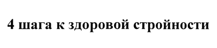 изображение из решения