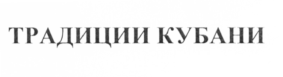 изображение из решения