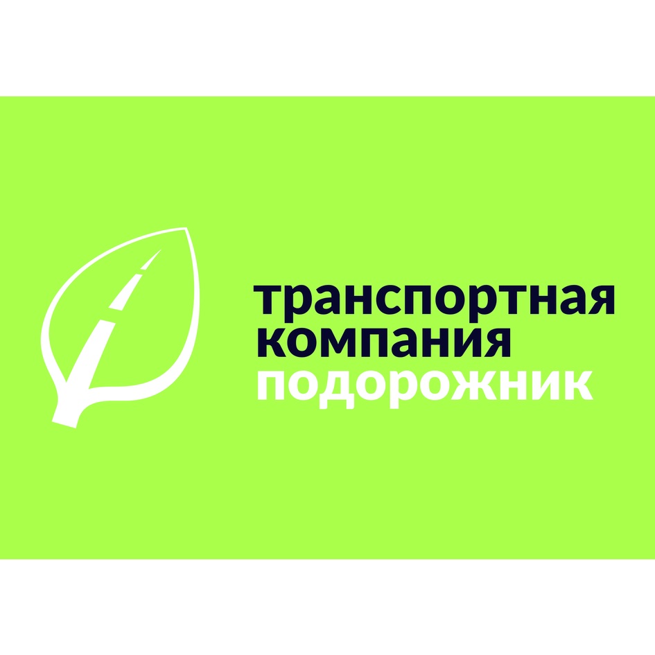 изображение из решения