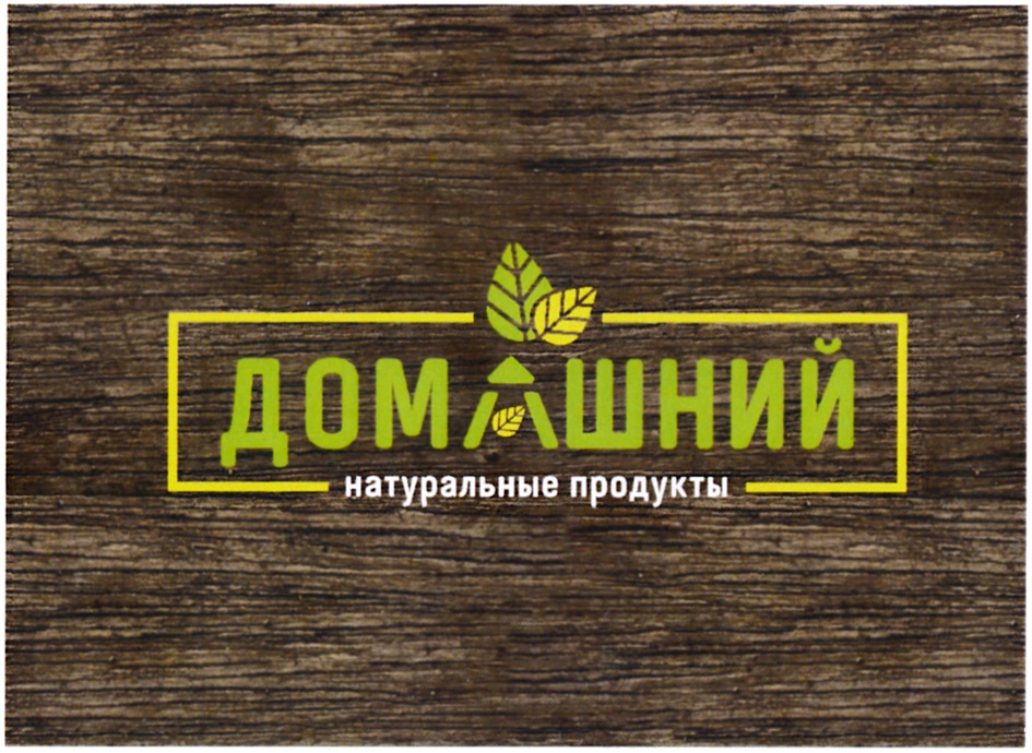 изображение из решения