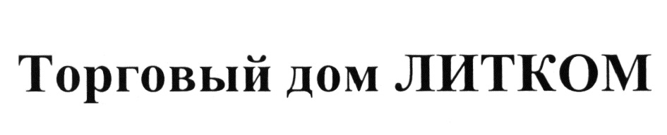 изображение из решения