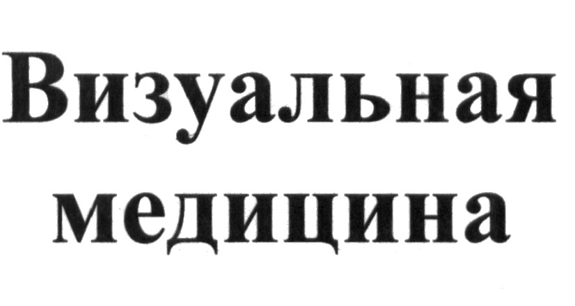 изображение из решения