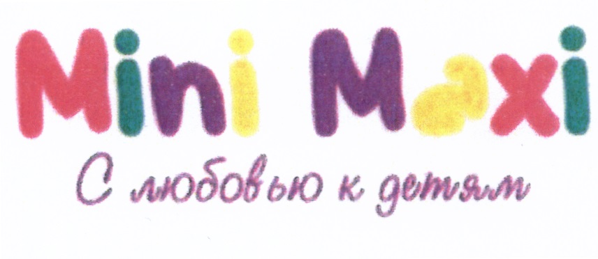изображение из решения