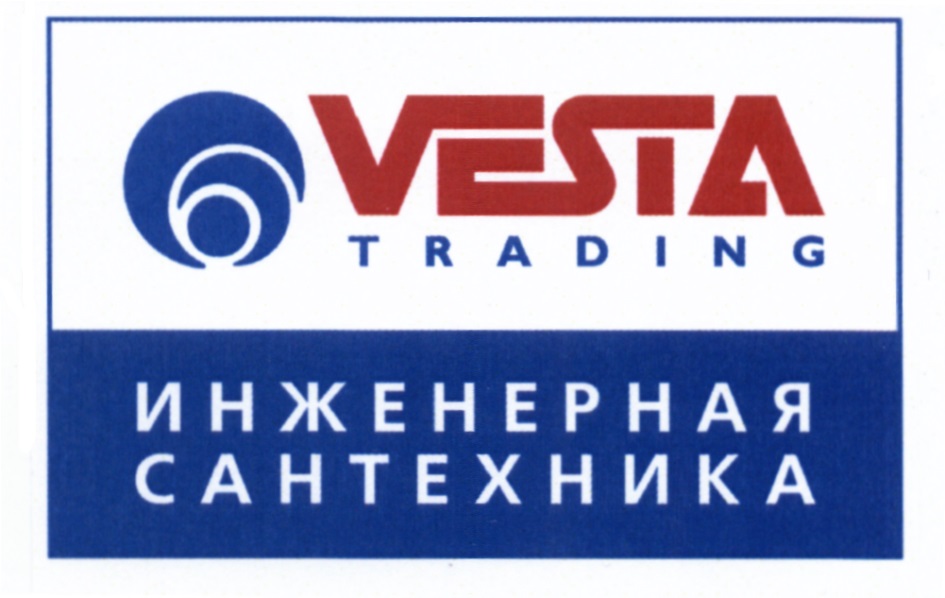 изображение из решения