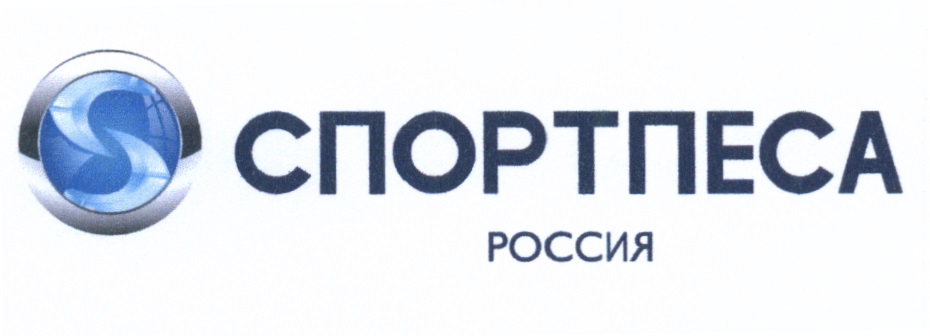 изображение из решения