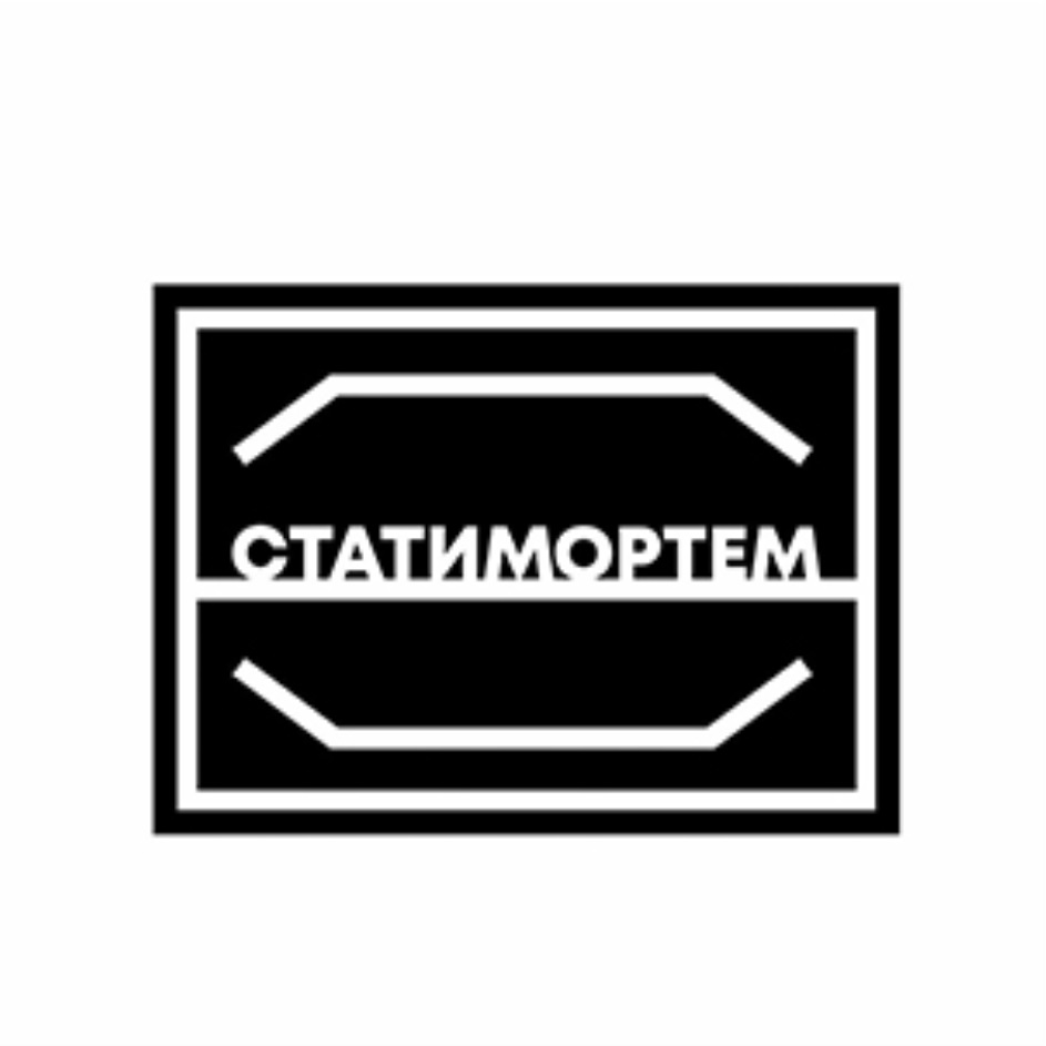 изображение из решения