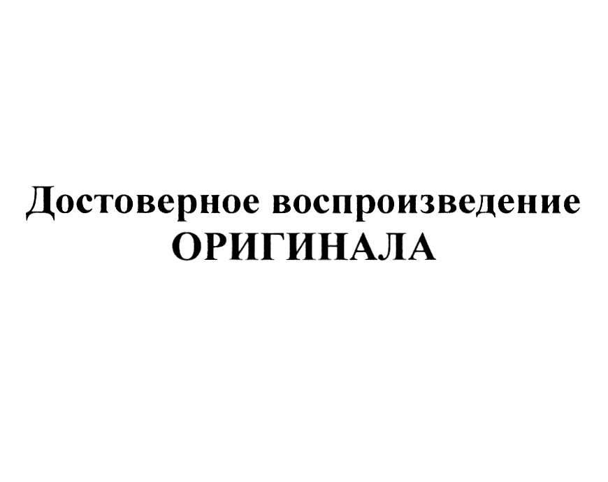 изображение из решения
