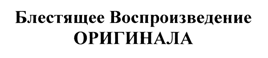 изображение из решения