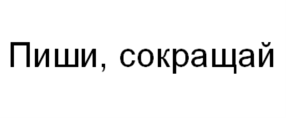 изображение из решения