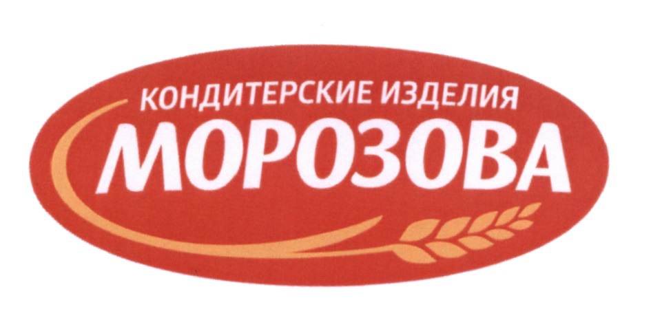 изображение из решения