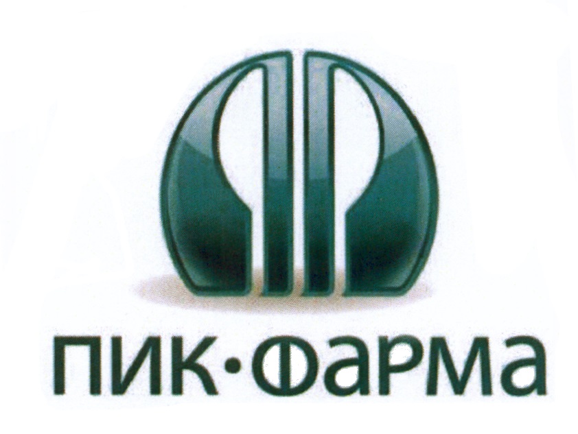 изображение из решения