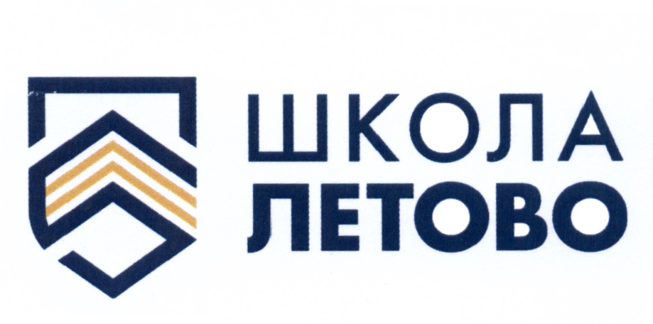 изображение из решения
