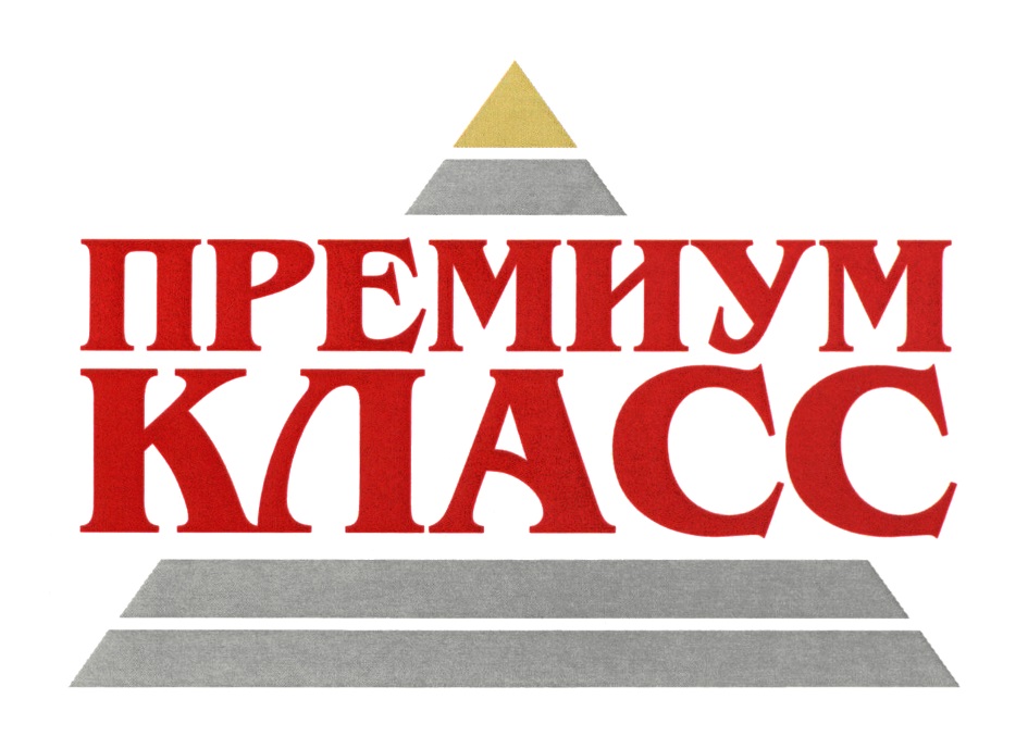 изображение из решения