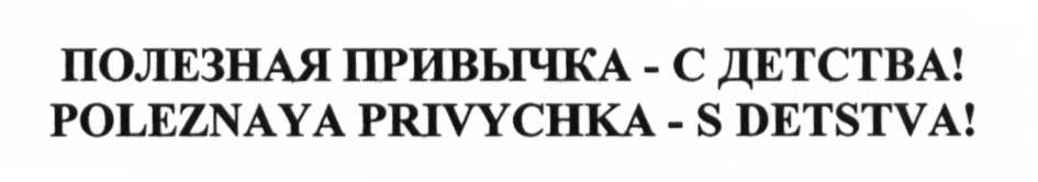 изображение из решения