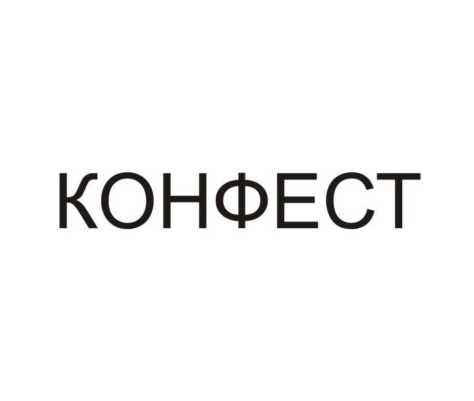 изображение из решения