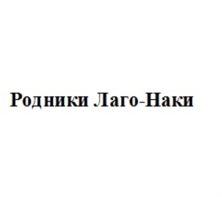 изображение из решения