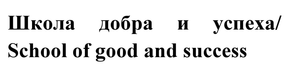 изображение из решения