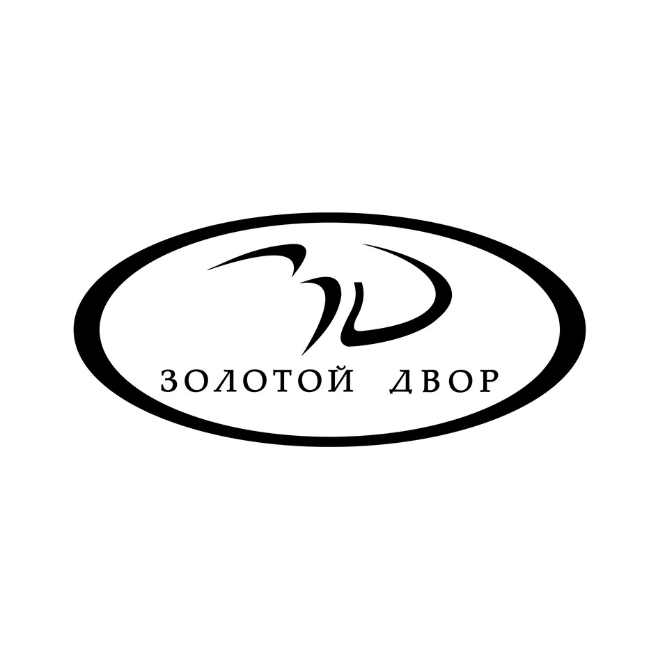 изображение из решения