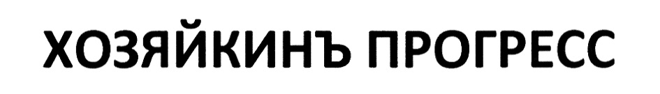 изображение из решения