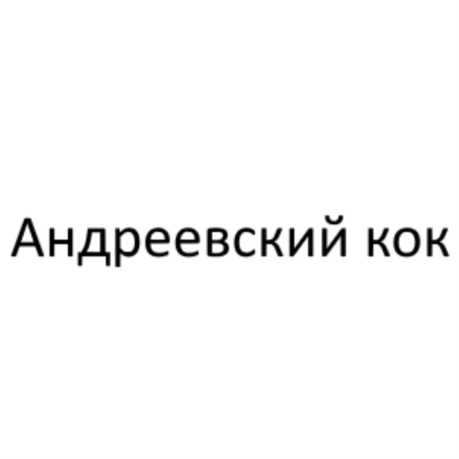 изображение из решения