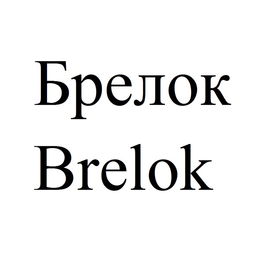 изображение из решения