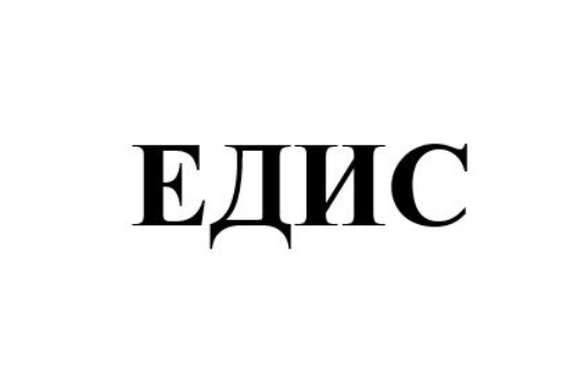 изображение из решения