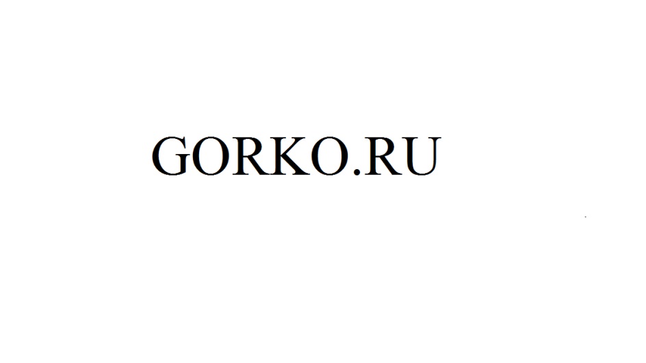изображение из решения