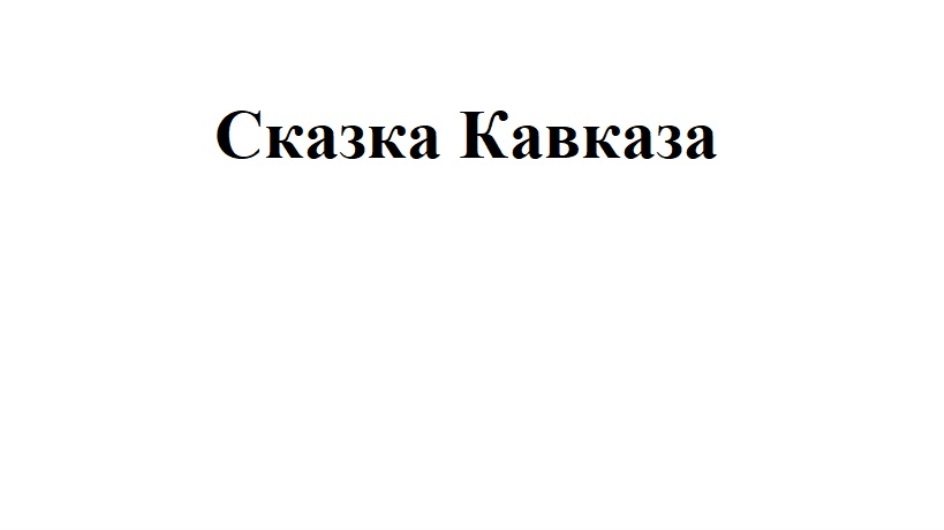 изображение из решения