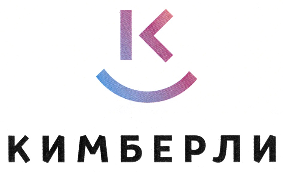 изображение из решения