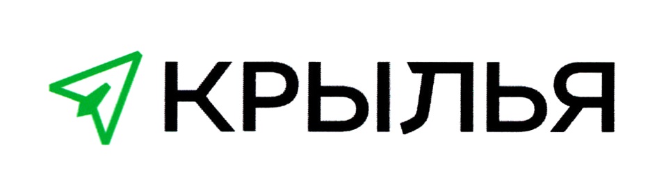 изображение из решения