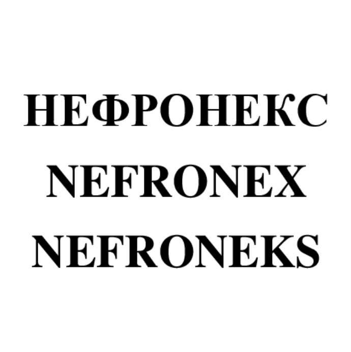 изображение из решения
