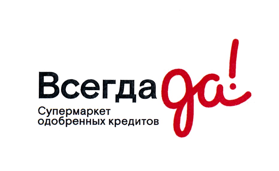 изображение из решения