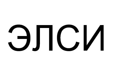 изображение из решения
