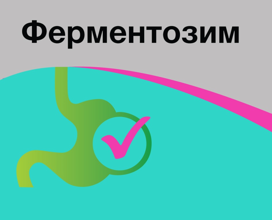 изображение из решения