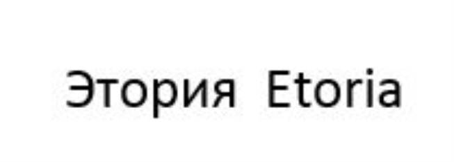 изображение из решения