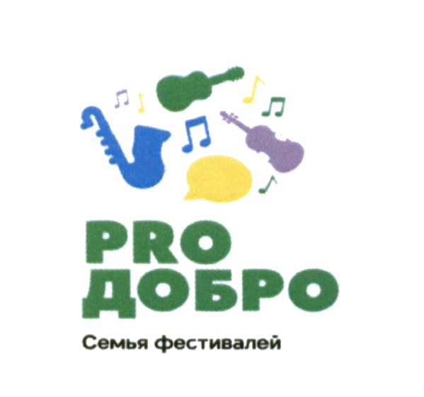 изображение из решения