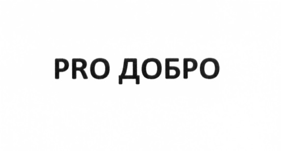 изображение из решения