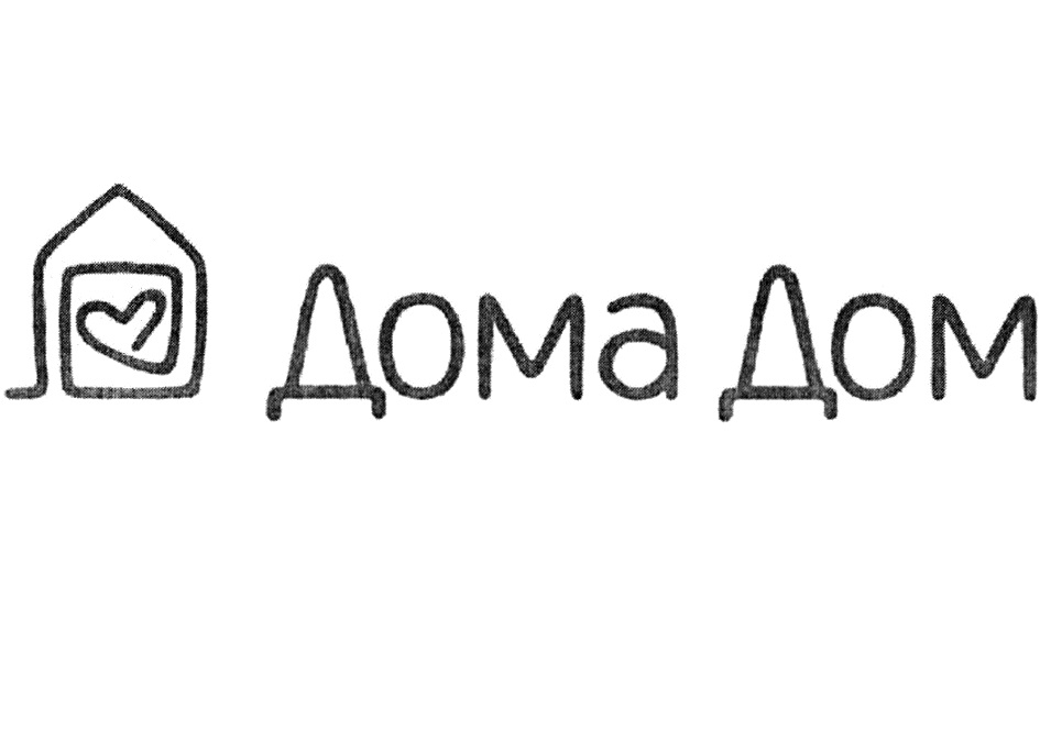 изображение из решения