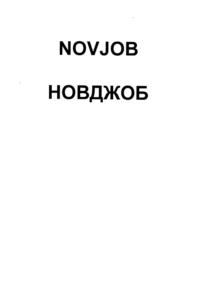 изображение из решения