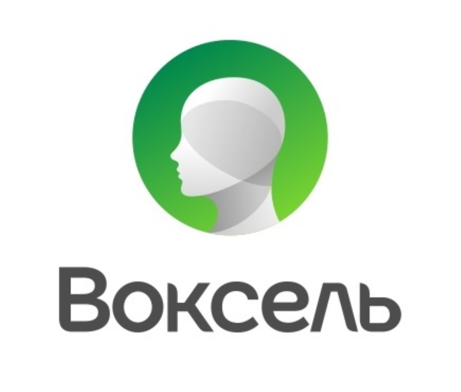 изображение из решения