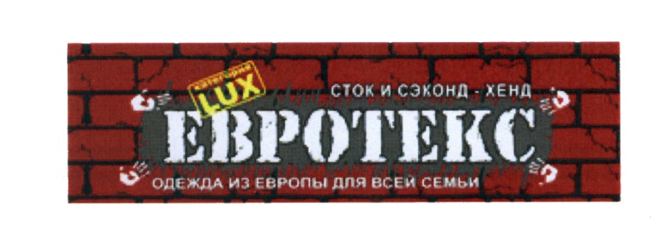 изображение из решения