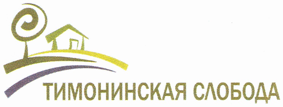 изображение из решения