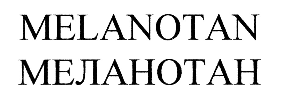 изображение из решения